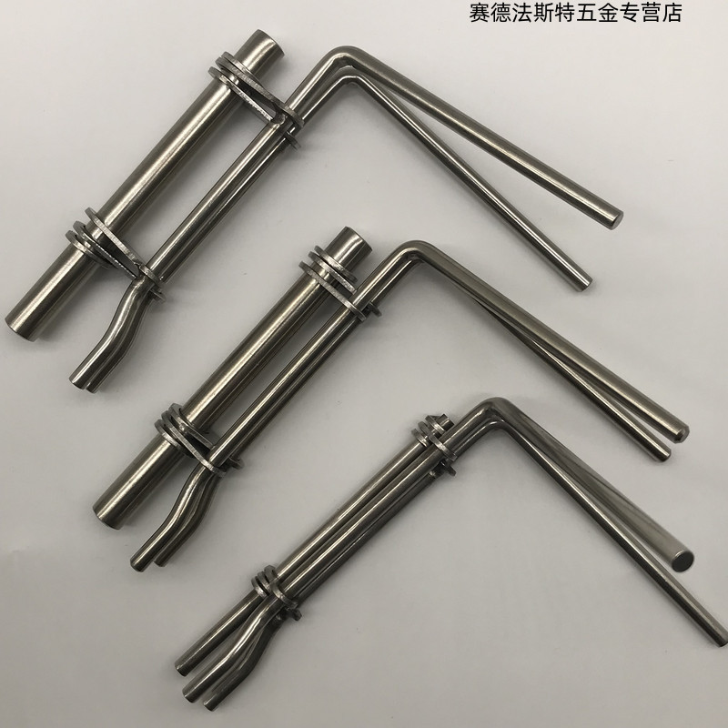 包邮工厂直销密封圈件安装工具拉杆封扭合器斯特格莱油封套装u型L