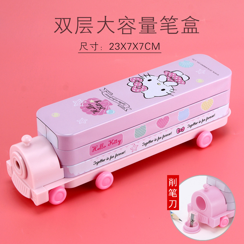 粉色凯蒂猫小火车.jpg
