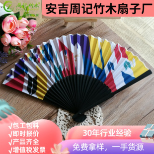 ���S�������ȼ��������Ⱥ��Ͻ��ЏV������ӛ��ľ���Ӂ�Dӡˢ����