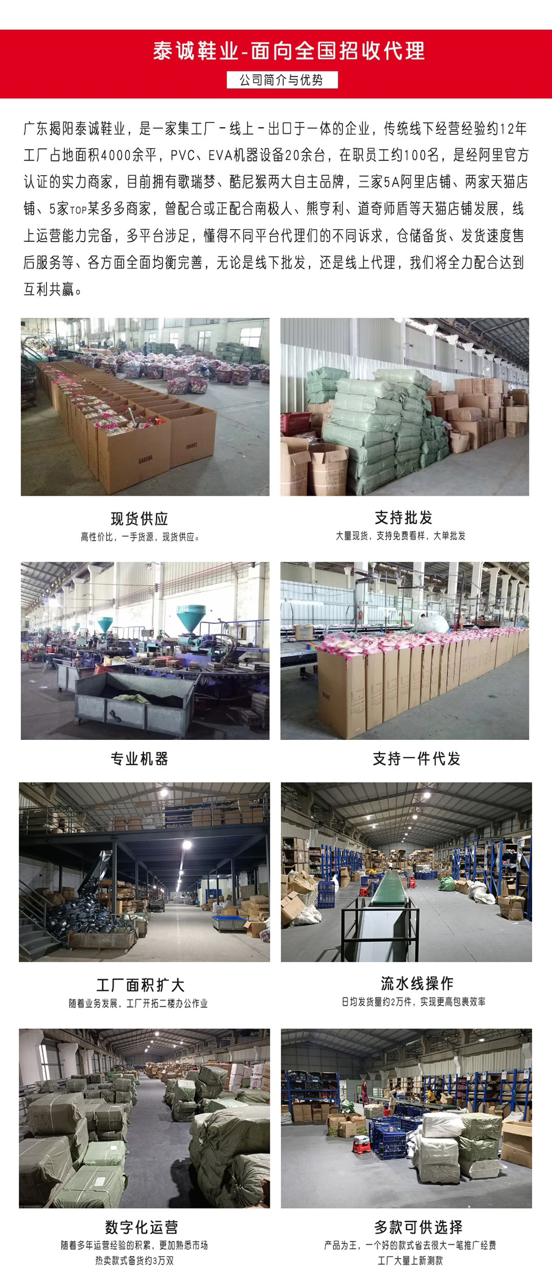 微信图片_20201104163221