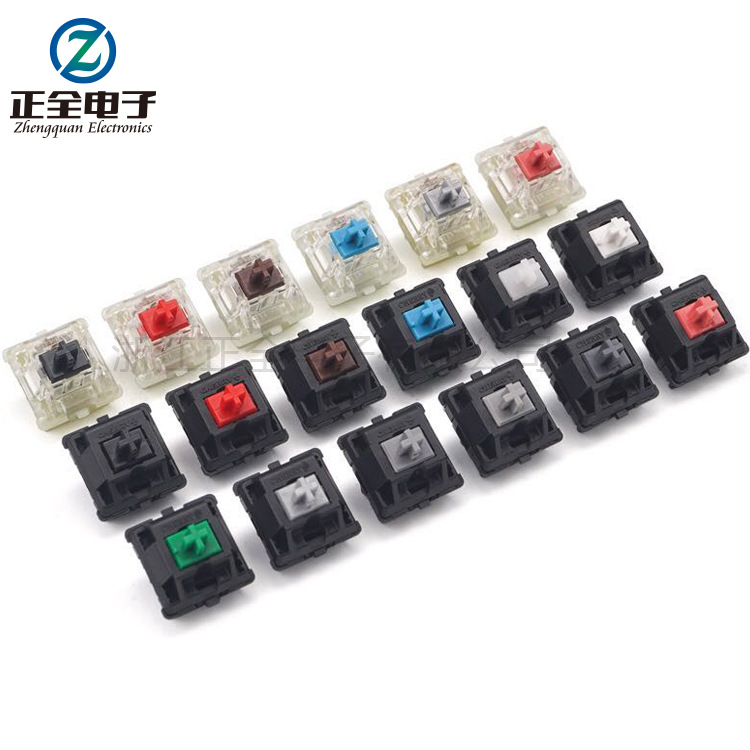 键盘按键开关 环保高寿命 青轴黑轴红轴茶轴 机械式键盘开关