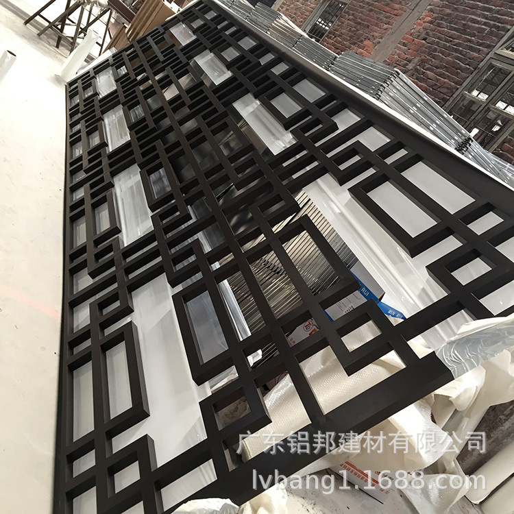 铝合金花格