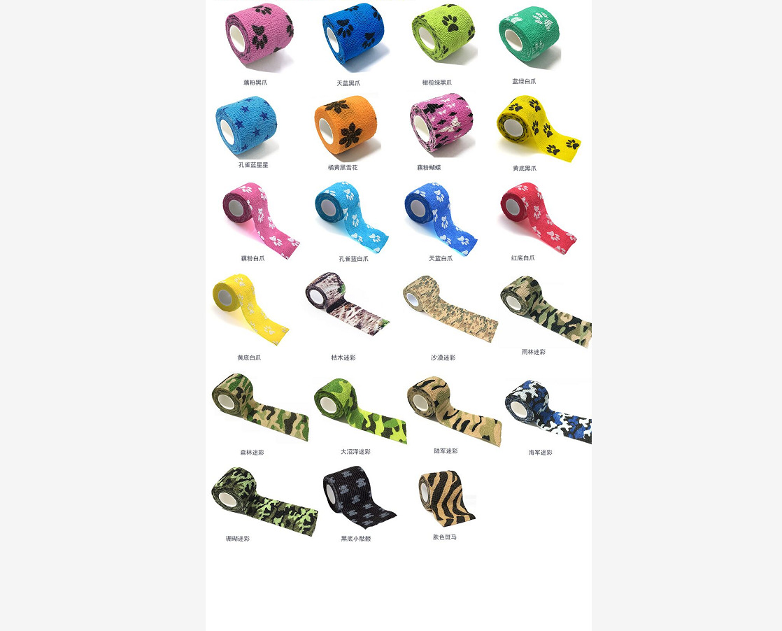 QQ截图20200718172204