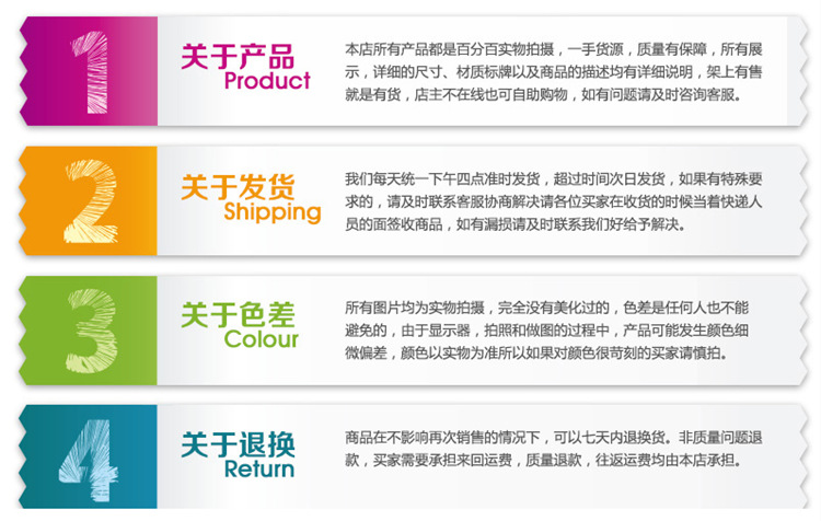 QQ图片20190907235848