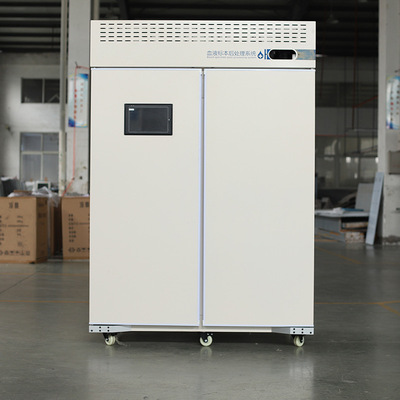 supply Medicine Blood Reefer Castor Freezer Blood specimen Handle system Stripped of Party membership and expelled from public office Cooling equipment