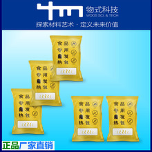 �S��ֱ�N75��ʳƷ�l���ʳƷ�ӟ�����������偰l������l