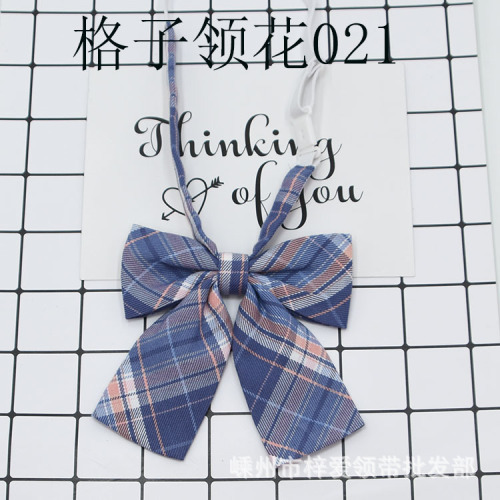 JK collar plaid uniform school uniform college style girl birthday sailor suit bow manufacturer wholesale collar