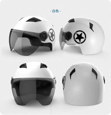 safety hat Protection helmets motorcycle Protective cap Helmet Manufactor supply Electric vehicle Certificate Authenticate