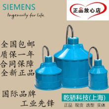 ȫ����Ʒ  Echomax XPS-10 ���T�ӳ��������� 7ML1118-3CE30