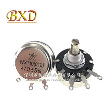 WX110(010) 6K8 6.8K ��Ȧ���@�λ�����{��� 1W �����λ��
