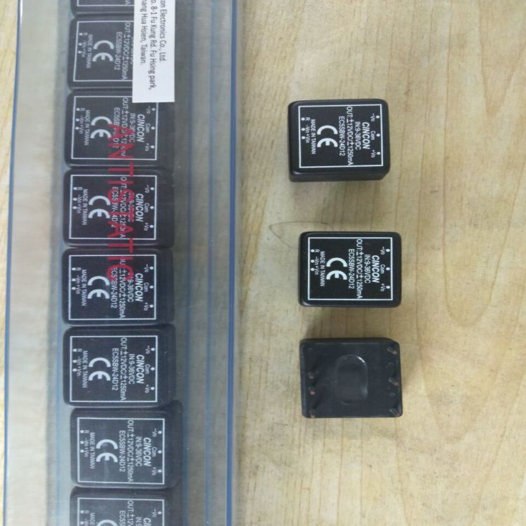 CINCON电源销售商西安浩南电子EC5BW 15W系列EC5BW-24S33