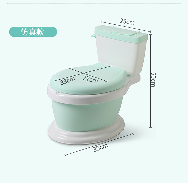 仿真儿童小马桶_13