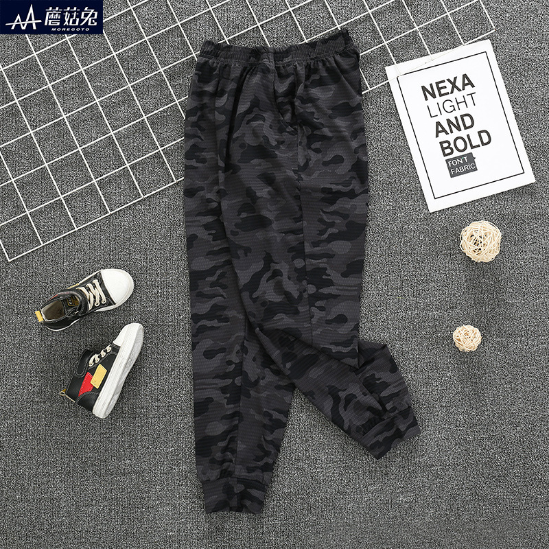 Quick dry camouflage thin breathable silk trousers for boys