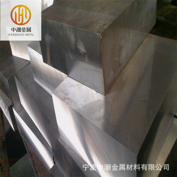 浙江 供应DC53冷作模具钢 DC53模具用器 圆棒DC53板材规格齐全