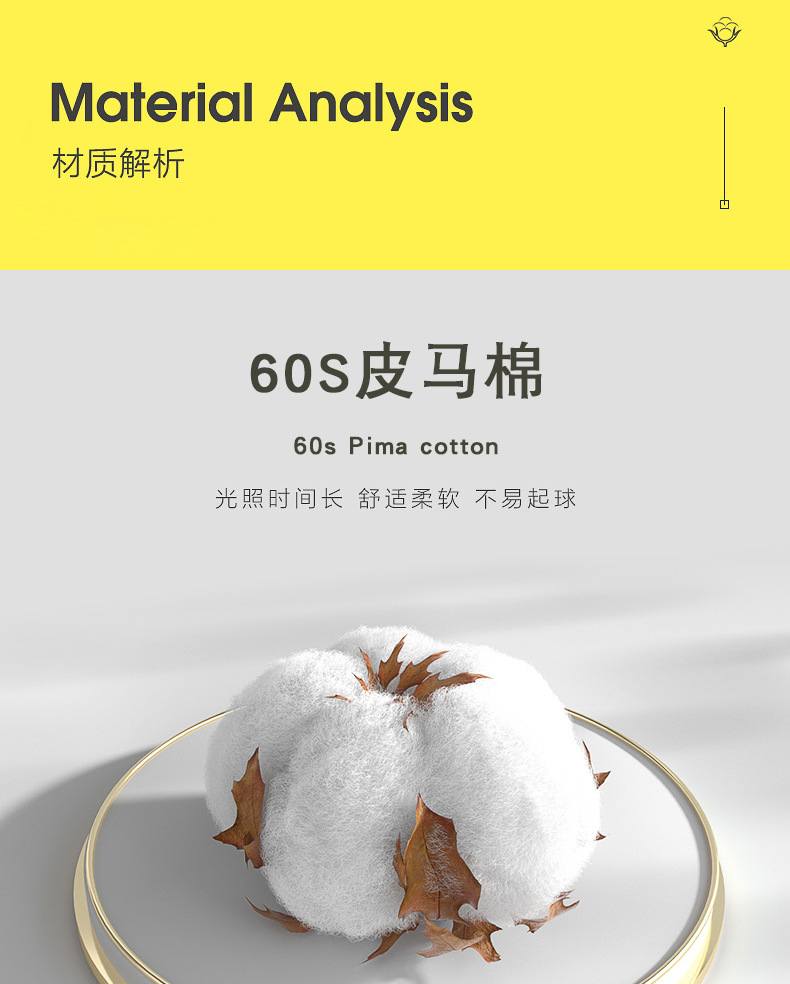 详情页_04.jpg