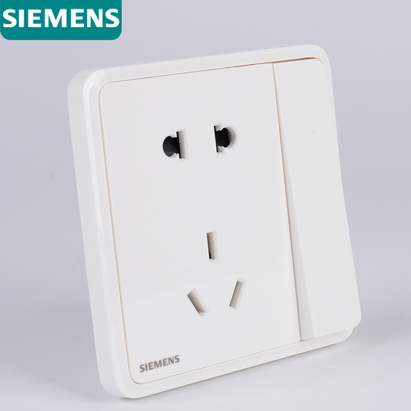 SIEMENS Siemens switch socket Siemens Lingyun Chenxi white 86 type panel five-hole dual USB manufacturer