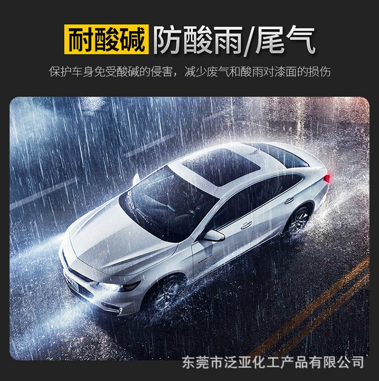 Total Agent Soft99 Annual Waterproof Solid Wax Decontamination Wax New Car Wax Coating Water-Repellent Palm Wax Imported from Japan