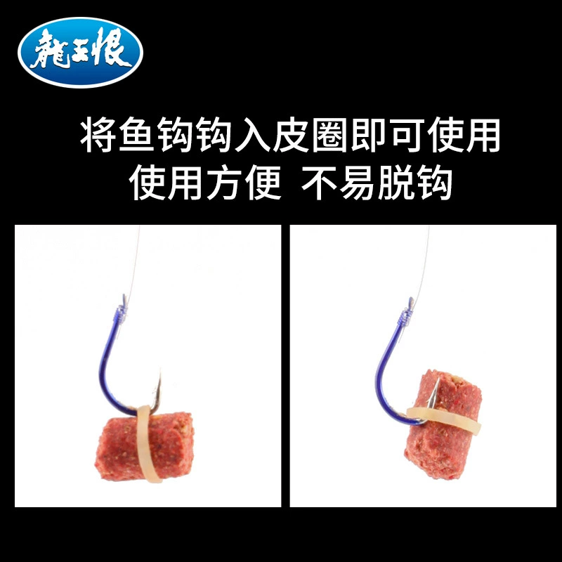 Dragon King hates bait, catfish carp, fish fish, kill Hekeng Reservoir wild fishing food bulk bait