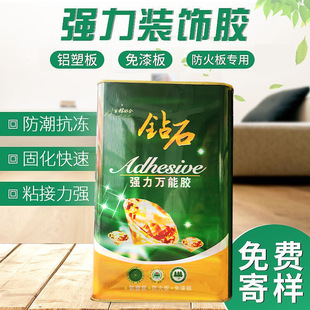 �S�ҹ����S�z�zˮ�b��z��ͰСͰ����ă�