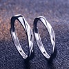 Ring for beloved suitable for men and women, accessory, jewelry, simple and elegant design, silver 925 sample, wholesale