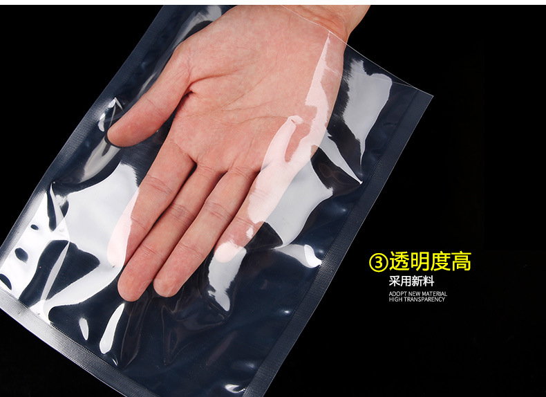 网诺A级真空袋详情_09