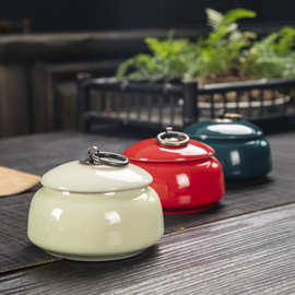 茶叶罐陶瓷迷你小号密封茶盒茶仓存储普洱单个茶罐便携随手礼盒装