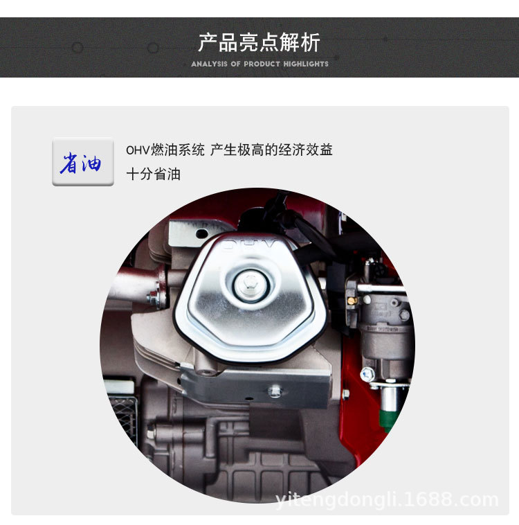 YT7800DCE-2详情 (2).jpg