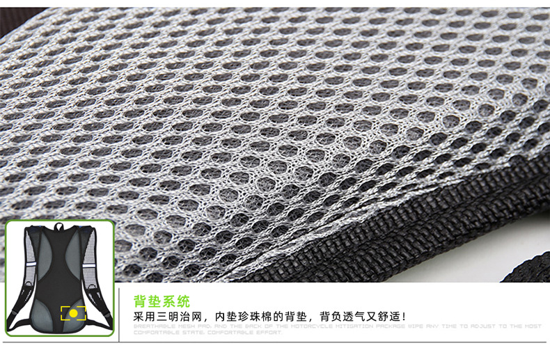 H标1501背包+水袋详情 (20).jpg