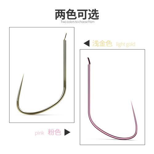 Ultra-light and ultra-fine Japanese import competitive wolf tooth hook bulk black hole improved carp horn hook special sliding hook for fish