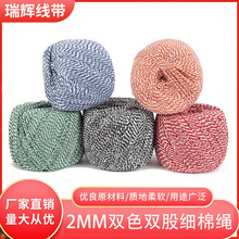 1.5MM�pɫ�p�ɼ����Kdiy�ֹ��������K�����K�Y�������K�F؛���l