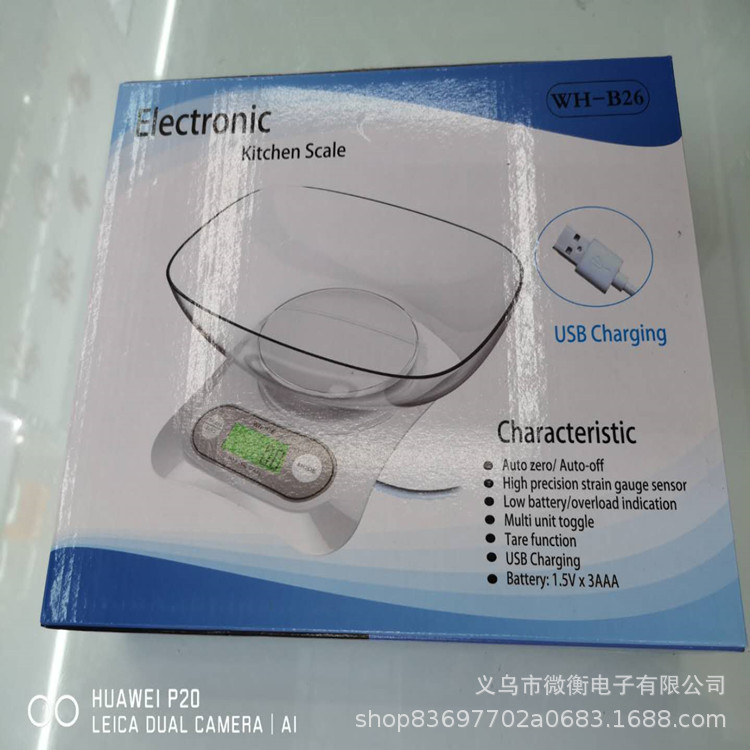 Sistema de alimentación dual USB de carga de cocina de báscula doméstica medicina de horneado 12kg / 1g báscula electrónica de cocina