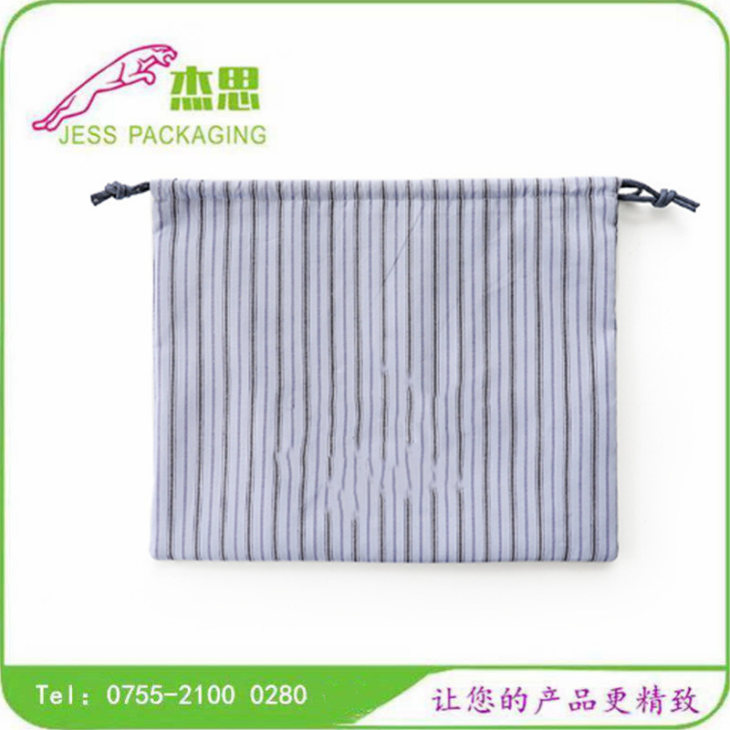 设计新款棉布内衣内裤收纳包大容量西服抽绳束口袋