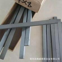 Ӳ�|�Ͻ��L�l�u�Ӳ�|�Ͻ��L�l�A����ĥ�Ͻ��L�l���N�ߴ�ǘ�YG8