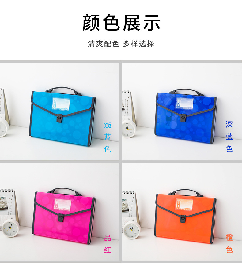 全标TRANBO 跨境a4大容量学生试卷资料收纳pp手提文件包多层风琴包文件夹定制详情图5