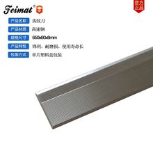 Feimat������X�y��/ľ���ٵ�Ƭ/ľ���Cе��Ƭ/Ӳľ/�S��ֱ�N