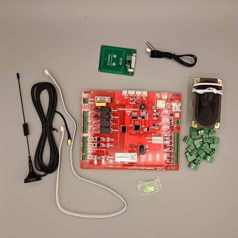 2G物联网售水机主板厂家 售水机控制器 物联网洗衣液机主板 厂家