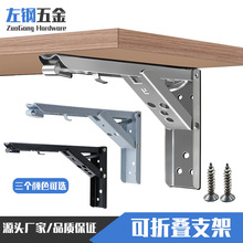 ��䓲��P�����֧�ܻ��֧���ۯB���ϸ��������м܏���֧�μ����l