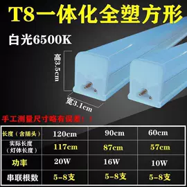 防爆灯;LED装饰灯;投光灯
