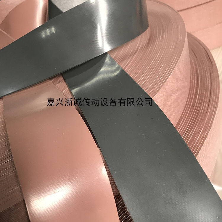 北京天津石家庄糙面刺皮 包辊带 颗粒防滑带生产厂家直销
