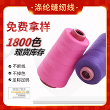 ��]���w �p�x��602��]�����b�������h��Ⱦɫ�S�ҷ��b�o��