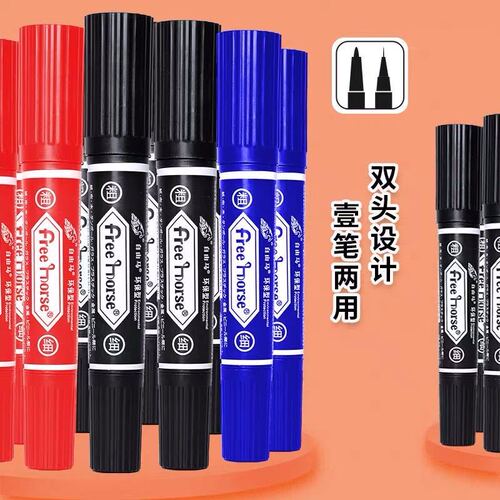Factory Direct Sale Free Style Marker 150 Big Head Oil-Based Thick Pen Non-Fading Dual-Head Marker Can Refill Large Dual-Head