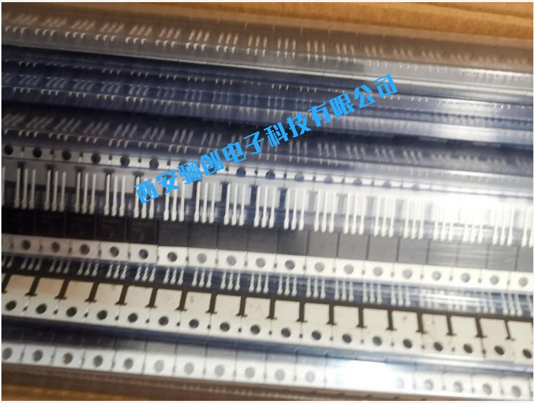 骊创 三端稳压器KA7812    下单咨询