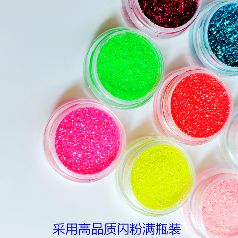 闪粉套装 (9).jpg