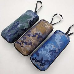 Sunglasses Case with Color-Changing Camouflage, Creative New Model, Lightweight and Durable, with Ribbon Zipper