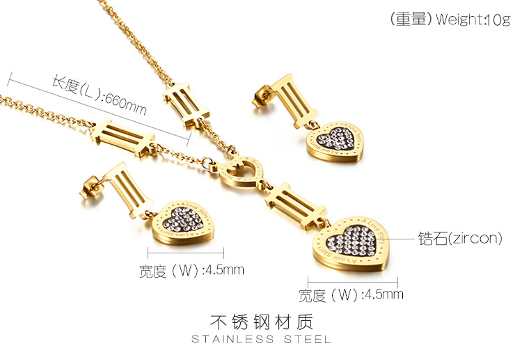fashion heart-shaped stainless steel Roman numerals neckalce earrings set wholesale Nihaojewelry