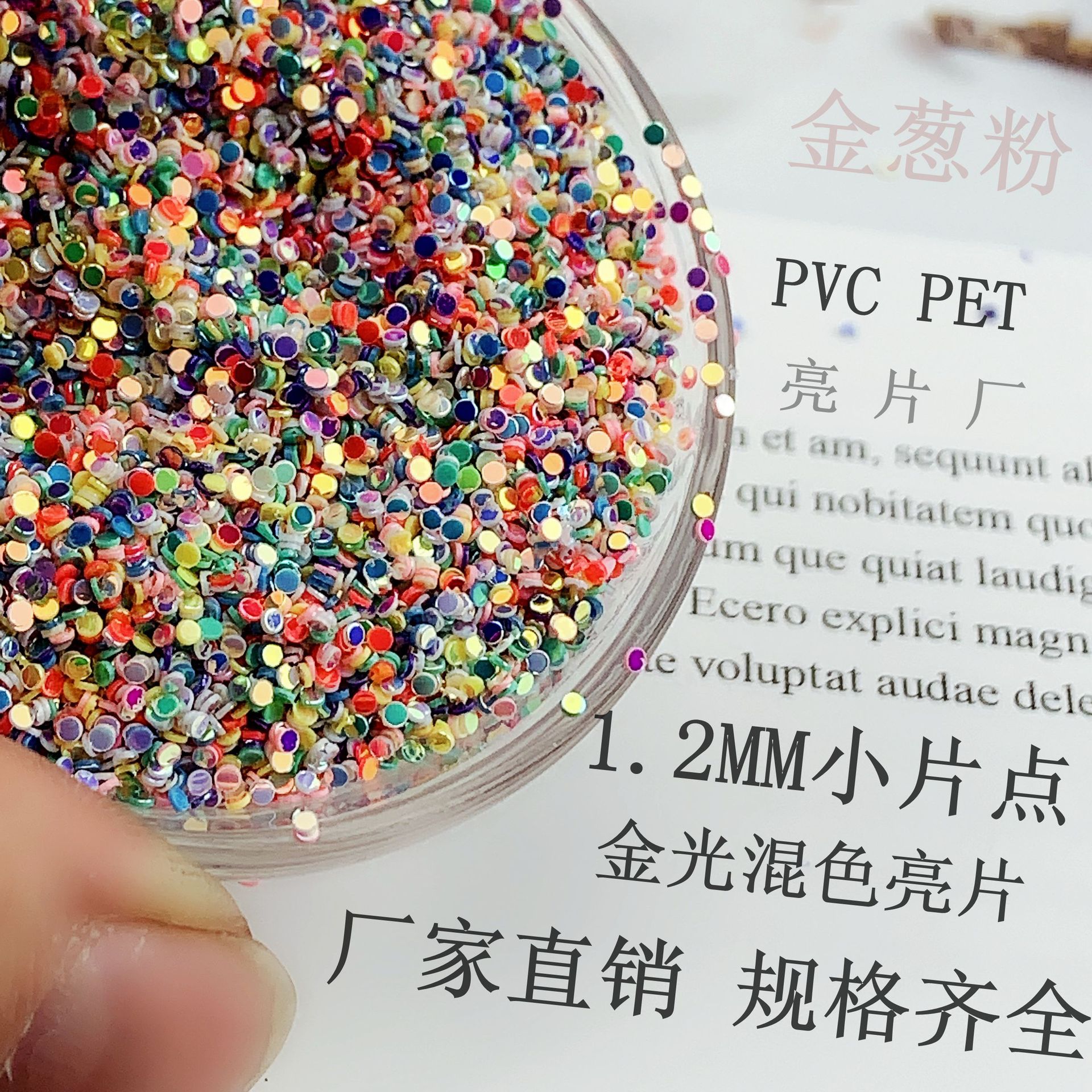 2020_04_15_22_07_IMG_9052_副本_副