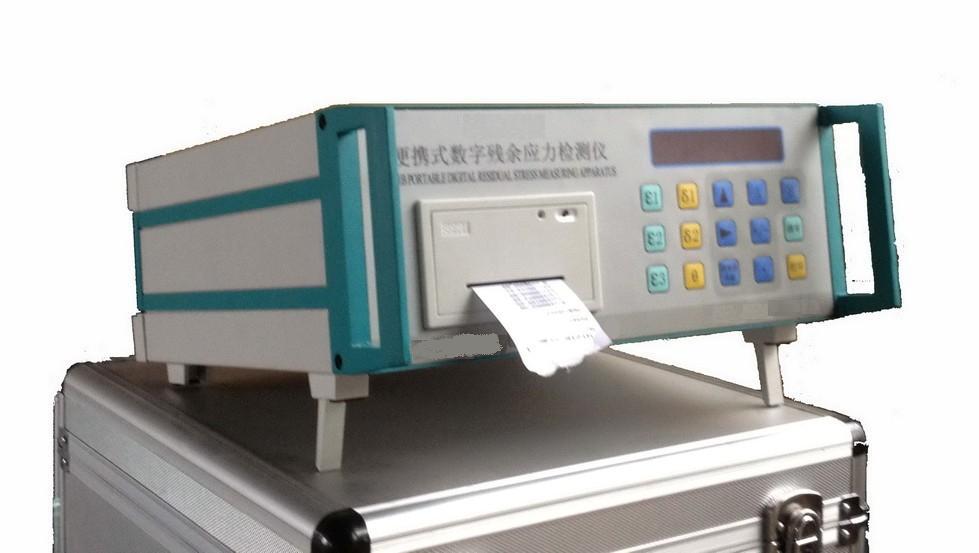 便携式数字残余应力检测仪