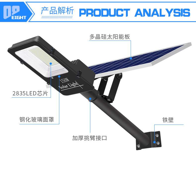 S03详情-新_13