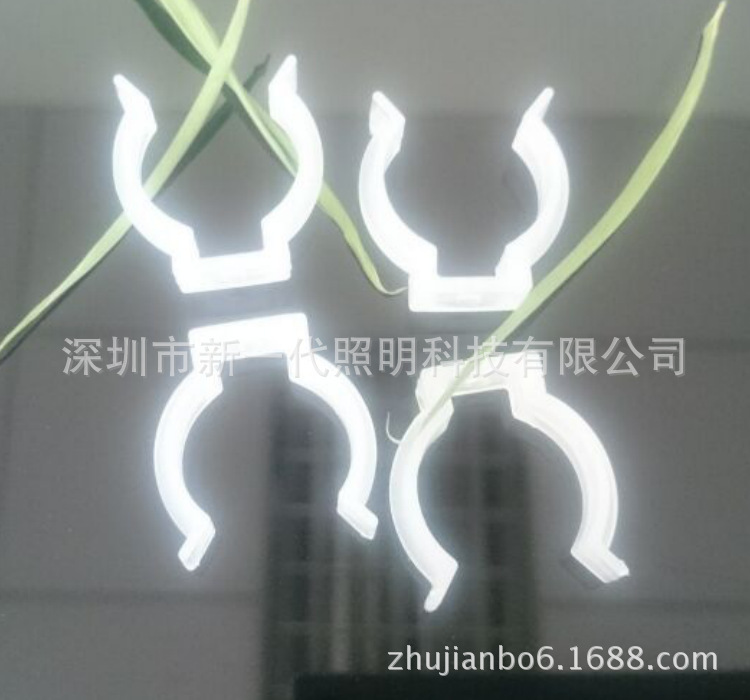 T8灯管塑胶固定卡扣厂家库存供应