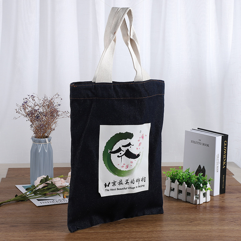 活动帆布袋定制企业广告培训手提袋加急定做购物袋包定制logo批发